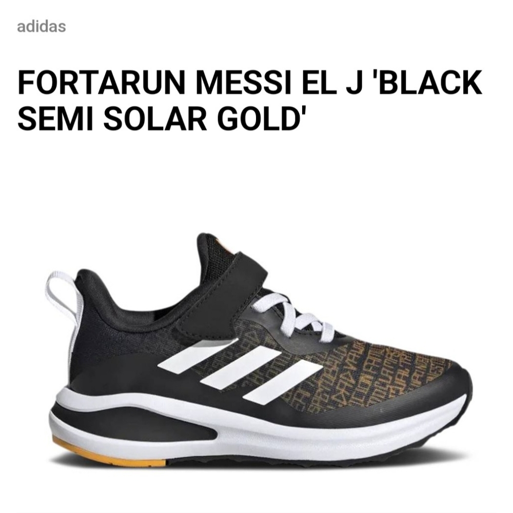 Addidas sneakers Fortarun Messi black and gold size 3y